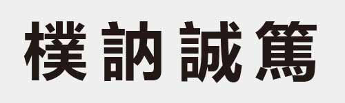 4 characters Idiom and proverb 26 640