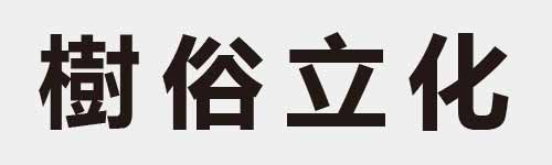 4 characters Idiom and proverb 26 647