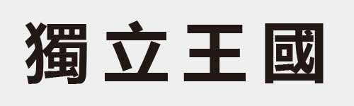 4 characters Idiom and proverb 26 853