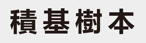 4 characters Idiom and proverb 26 973