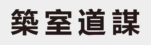 4 characters Idiom and proverb 27 14