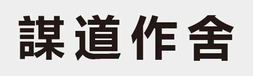 4 characters Idiom and proverb 27 182