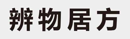 4 characters Idiom and proverb 27 218