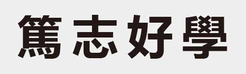 4 characters Idiom and proverb 27 25