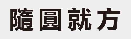 4 characters Idiom and proverb 27 425