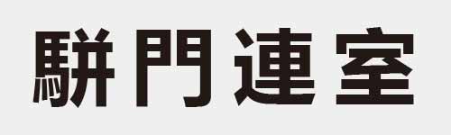 4 characters Idiom and proverb 27 568