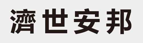 4 characters Idiom and proverb 27 925