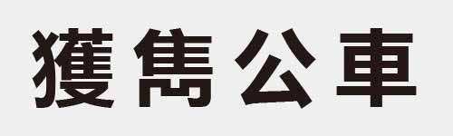 4 characters Idiom and proverb 27 961