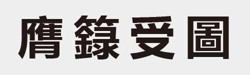 4 characters Idiom and proverb 28 102