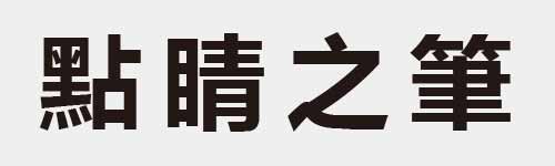 4 characters Idiom and proverb 28 505