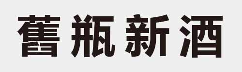 4 characters Idiom and proverb 28 716