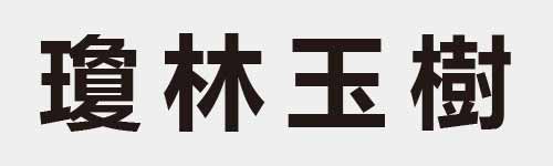 4 characters Idiom and proverb 29 140