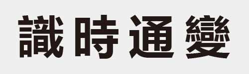 4 characters Idiom and proverb 29 249