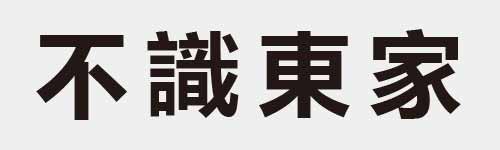 4 characters Idiom and proverb 3 536