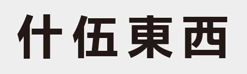 4 characters Idiom and proverb 3 710