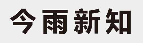 4 characters Idiom and proverb 3 741