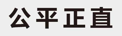 4 characters Idiom and proverb 3 778