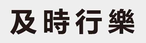 4 characters Idiom and proverb 3 976