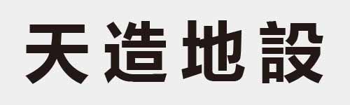 4 characters Idiom and proverb 4 149