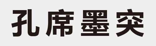 4 characters Idiom and proverb 4 215