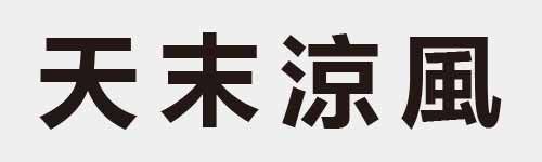 4 characters Idiom and proverb 4 63