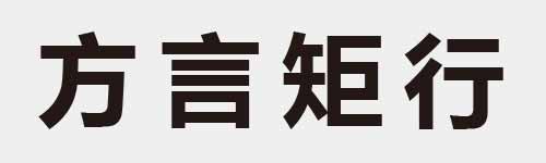 4 characters Idiom and proverb 4 669