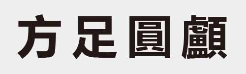 4 characters Idiom and proverb 4 670