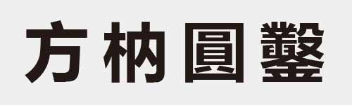 4 characters Idiom and proverb 4 673