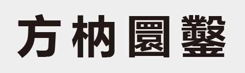 4 characters Idiom and proverb 4 674