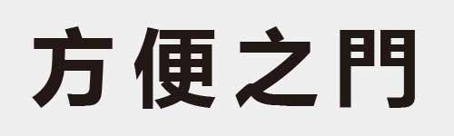 4 characters Idiom and proverb 4 675