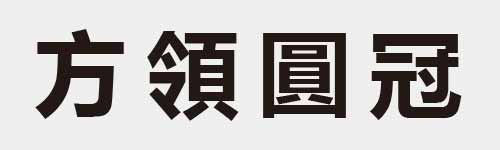 4 characters Idiom and proverb 4 681