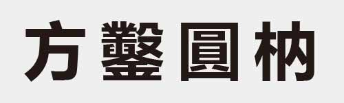 4 characters Idiom and proverb 4 688