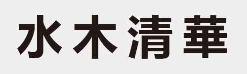 4 characters Idiom and proverb 4 938