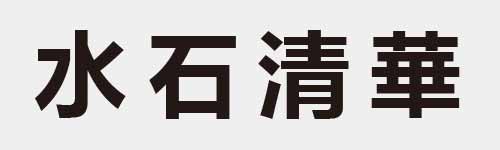 4 characters Idiom and proverb 4 946