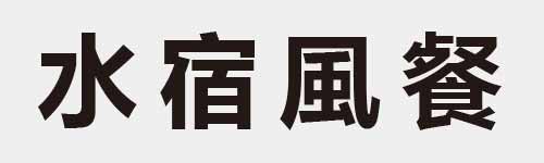 4 characters Idiom and proverb 4 973