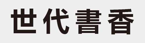 4 characters Idiom and proverb 5 133