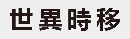 4 characters Idiom and proverb 5 137