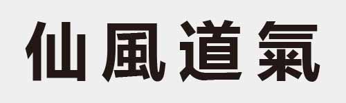 4 characters Idiom and proverb 5 185