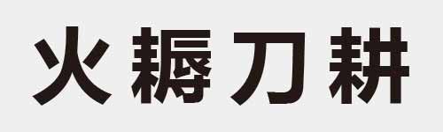 4 characters Idiom and proverb 5 29