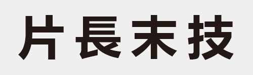 4 characters Idiom and proverb 5 53