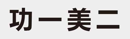 4 characters Idiom and proverb 5 559