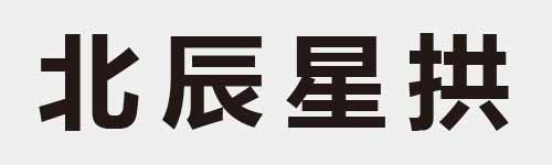 4 characters Idiom and proverb 5 603