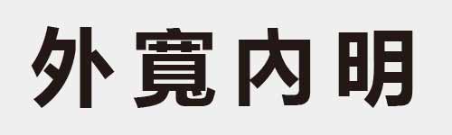 4 characters Idiom and proverb 5 815