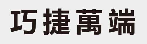 4 characters Idiom and proverb 5 884