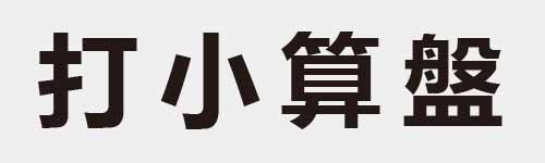 4 characters Idiom and proverb 5 958