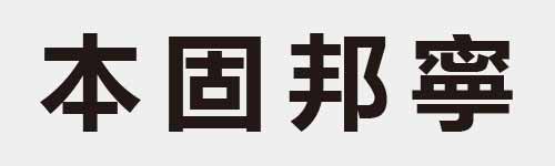 4 characters Idiom and proverb 6 33