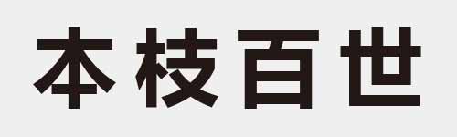 4 characters Idiom and proverb 6 35