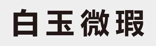 4 characters Idiom and proverb 6 352