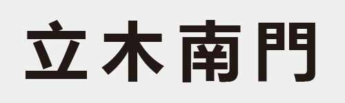 4 characters Idiom and proverb 6 557