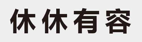 4 characters Idiom and proverb 6 664